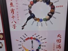 -龙华素斋(龙华路店)