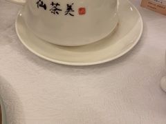 -唐宫
