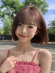 -朗峰专业美发沙龙