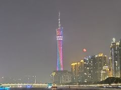 -珠江夜游广州塔·中大码头