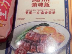 -文通冰室(北京路店)