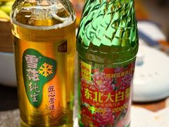 -可口香·非遗老号烧烤(南岗直营店)