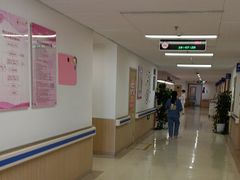 -上海市第四人民医院