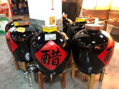 -冠云牛肉北大街销售处(北关路店)