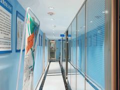 -深圳乐孚正强口腔诊所(宝体店)