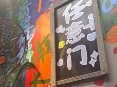 -赵美丽·重庆社区火锅·直营店(火车东站·中豪国际店)