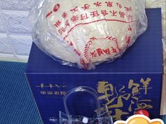 -单家老院·院子里的青岛菜(沙子口店)
