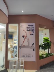 -亦美瑜伽·普拉提