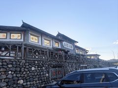 -百花人家(门城水岸店)