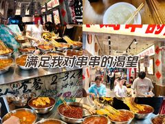 -嘉州鲜知味钵钵鸡(奎星楼店)