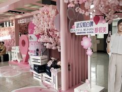 -黄浦路(地铁站)