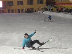 -采薇庄园四季滑雪场