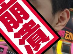 -嘿哟动霸CHUA·新潮玩运动娱乐中心·蹦床滑冰团建乐园