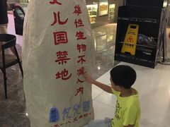 -CMC大光明影城(莲花店)