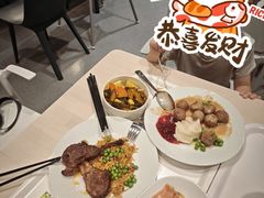 -宜家·瑞典风味餐厅(武汉荟聚中心店)