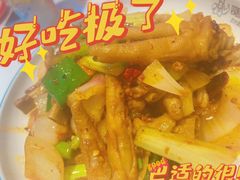 -堕落小龙虾.盆盆蟹(兰州旗舰店)