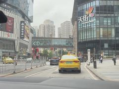 -龙湖重庆时代天街