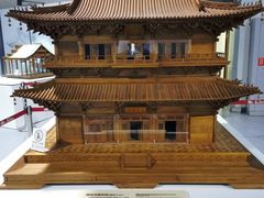 -重庆科技馆