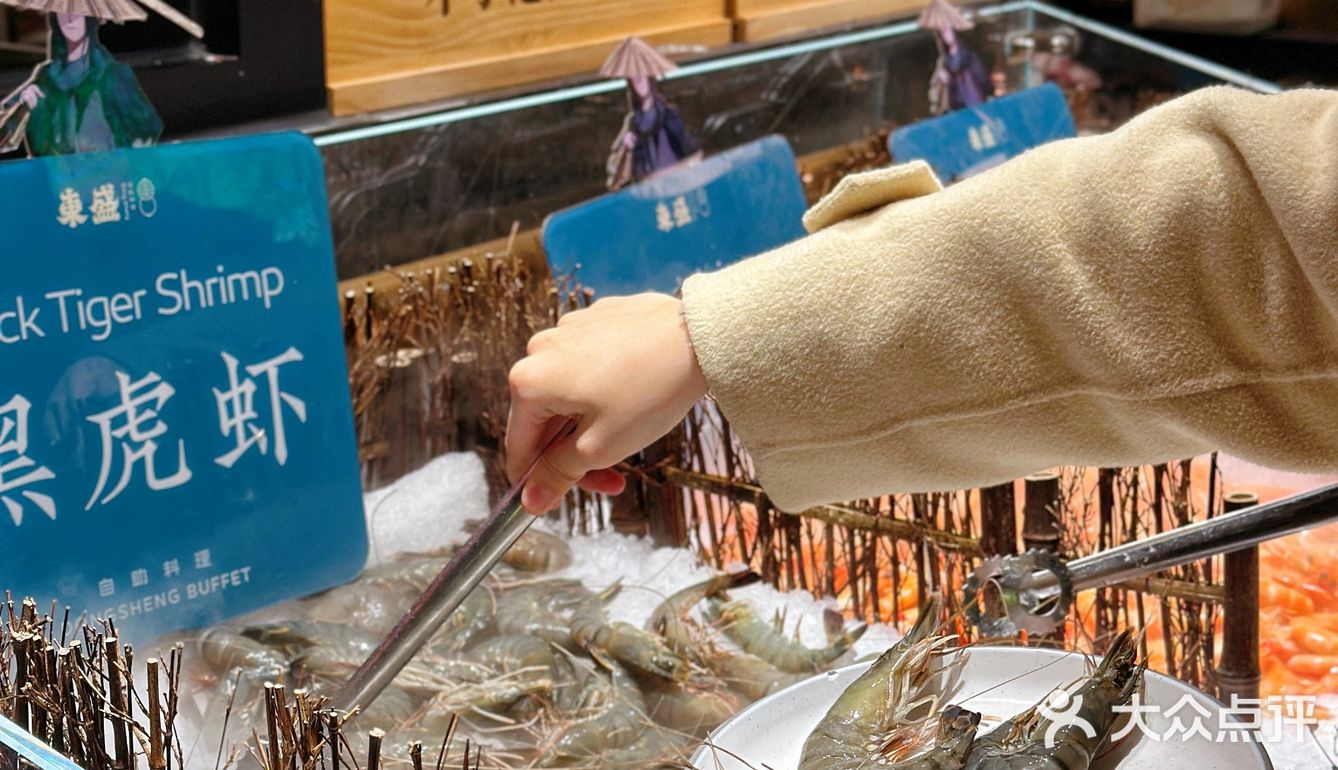 🌈来自助性价比之王东盛，捕捉圣诞惊喜吧🎄