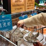 🌈来自助性价比之王东盛，捕捉圣诞惊喜吧🎄