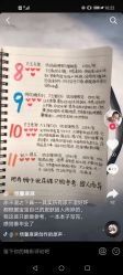 -乐友孕婴童(北京乐友双井店)