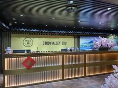 -学习谷日语培训日本留学·多语种外语教学(海淀人大分部)