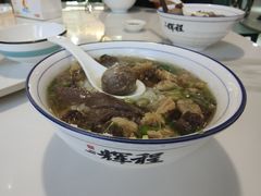 -辉程汤粉(沿江店)