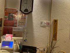 -Ginza Tendon Itsuki (Tanjong Pagar)