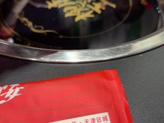 -槐店王婆大虾(开发区店)
