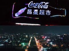 -南昌之星摩天轮