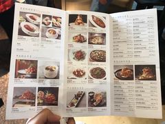 菜单-四季民福烤鸭店(王府井灯市口店)