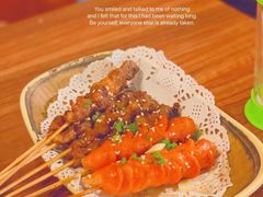 -椰荟四季音乐主题餐厅(大芬店)