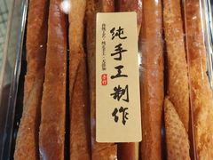 -旺豪阳光超市(友谊阳光城店)