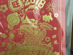 -盒马鲜生(杭州运河上街店)