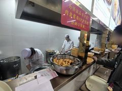 -方中山胡辣汤(成都首店)