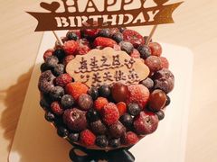 -EnergyCake蛋糕理想国