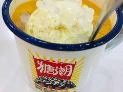 -糖潮糖水铺(省府店)