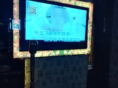 -K+全国连锁KTV(绿地缤纷天地店)