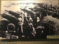 -辽沈战役纪念馆