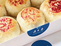 -西区老大房(愚园路店)