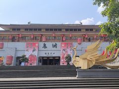 -丰都鬼城名山景区