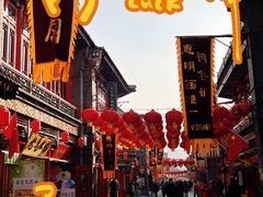 -古文化街旅游区