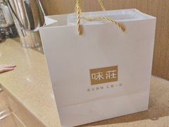 -味莊·青岛菜(云霄路店)