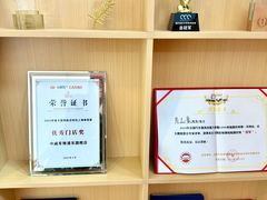 -天猫养车贴膜轻改·蓝电(优匹康桥东路店)