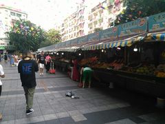 -港华水果街(港华广场店)