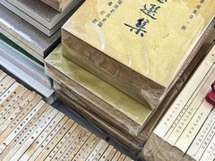 -北京鲁迅博物馆(北京新文化运动纪念馆鲁博馆区)