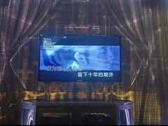 -皇家至尊零距离KTV(通济路店)