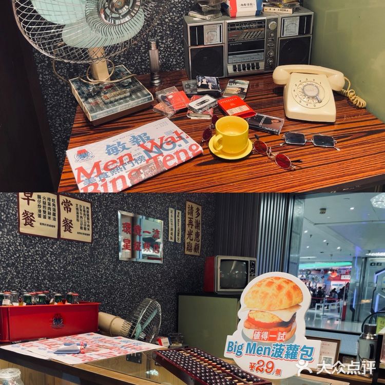 广州探店｜绝绝子的黯然销魂饭