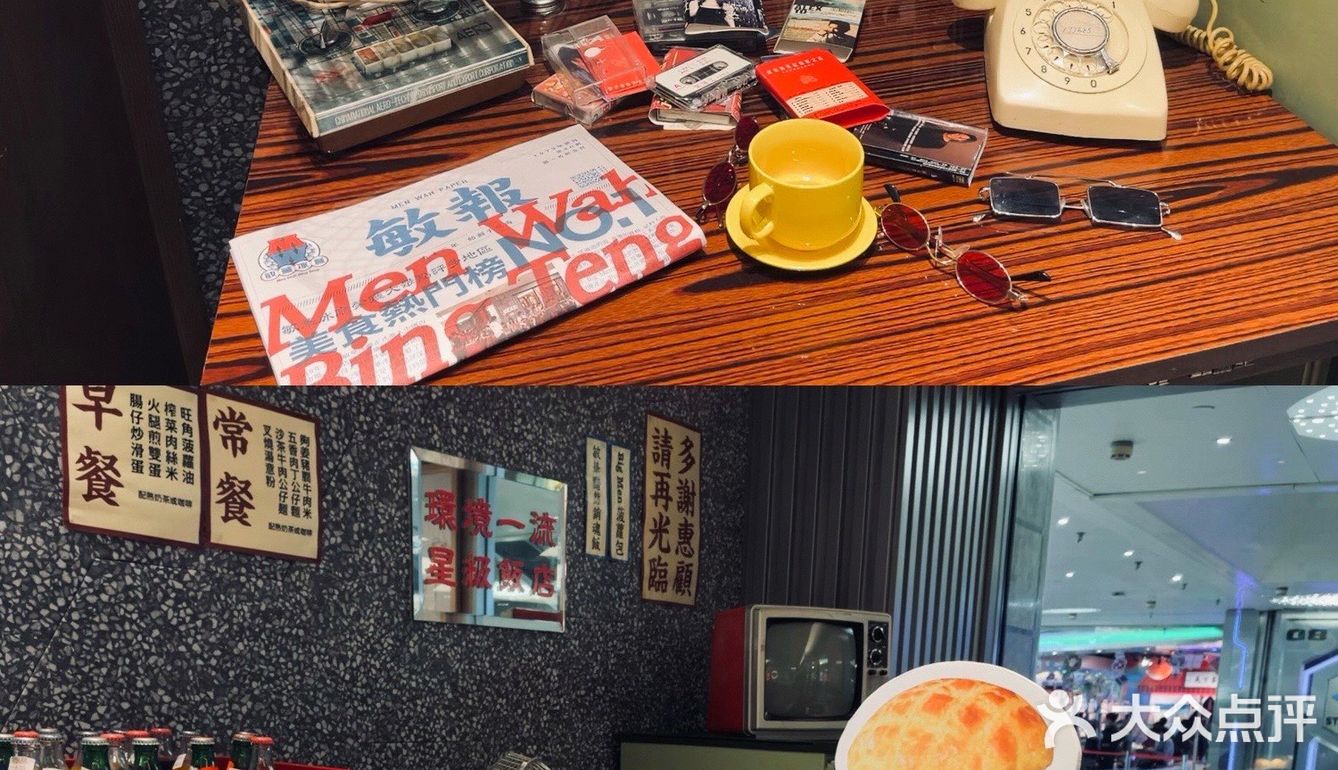 广州探店｜绝绝子的黯然销魂饭