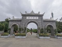 -花溪公园